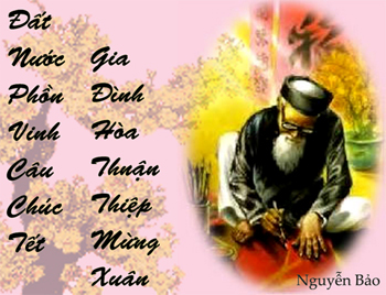 tạo thiệp chúc mừng năm mới